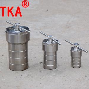 水熱晶化反應釜